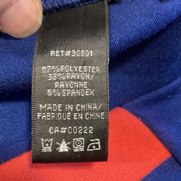 Attitude Jay Manuel’s blue with red stripes skirt - Picture 4 of 4